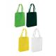 NON-WOVEN A4 TOTE BAG 